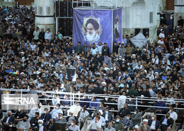 Supreme Leader’s speech at anniv of Imam Khomeini’s demise