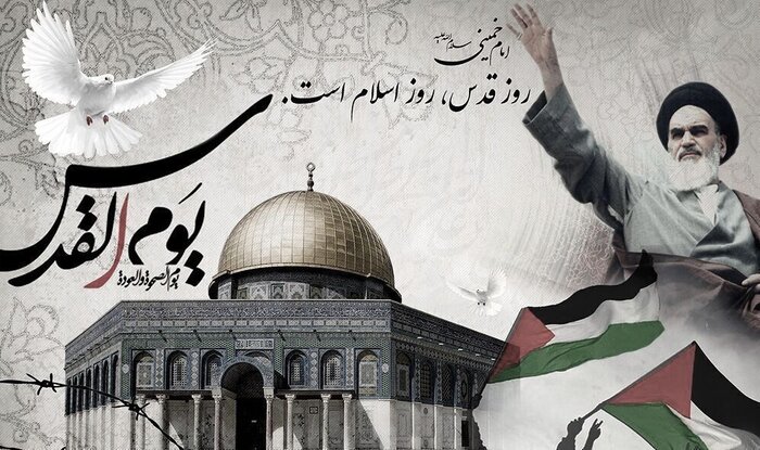 تاثیر نهضت امام خمینی (ره)، از خودباوری تا مقاومت اسلامی