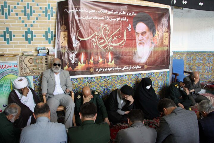 گزارش خبرنگاران ایرنا از سراسر کشور / طنین یاد امام روح الله در جای جای ایران