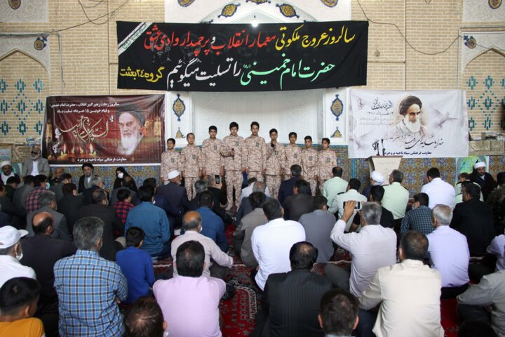 گزارش خبرنگاران ایرنا از سراسر کشور / طنین یاد امام روح الله در جای جای ایران