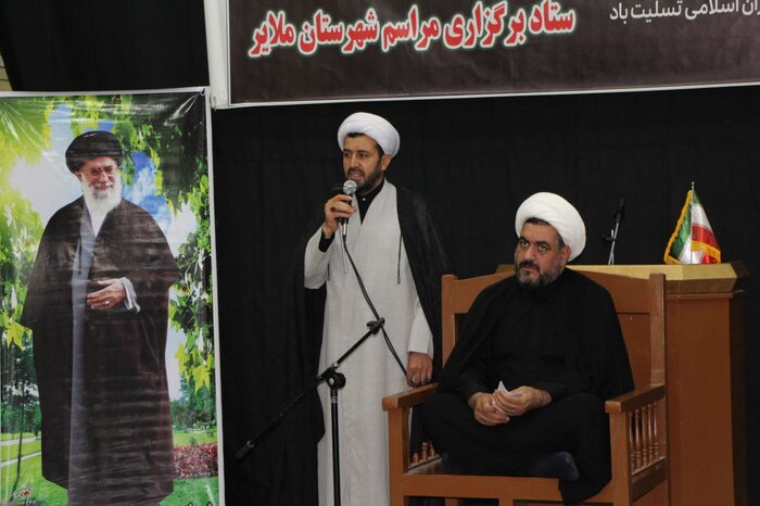 برای رسیدن به قلههای تمدن اسلامی حرف امام راحل نباید زمین بماند