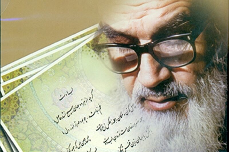 امام خمینی(ره) با انقلاب‌اسلامی، جهان دو قطبی شرق و غرب را تغییر داد