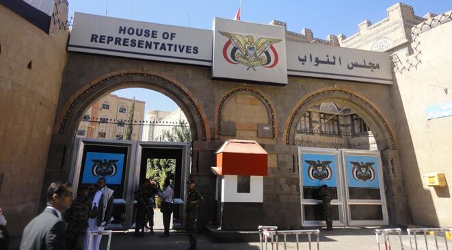 مجلس نمایندگان یمن حمله صهیونیست‌ها به مسجدالاقصی را محکوم کرد