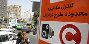 معاون شهردار تهران: طرح ترافیک تغییر می‌کند