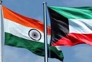 کویت سفیر هند را احضار کرد