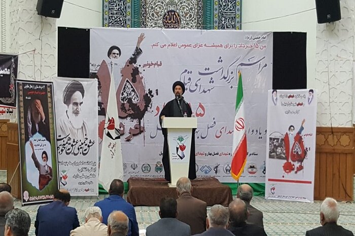 مسئولان منویات رهبر معظم انقلاب را پیاده کنند