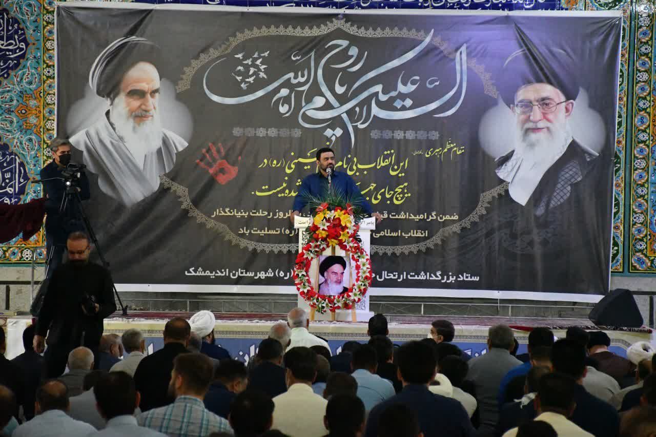 اهتمام دولت سیزدهم برای رفع مشکلات خوزستان 