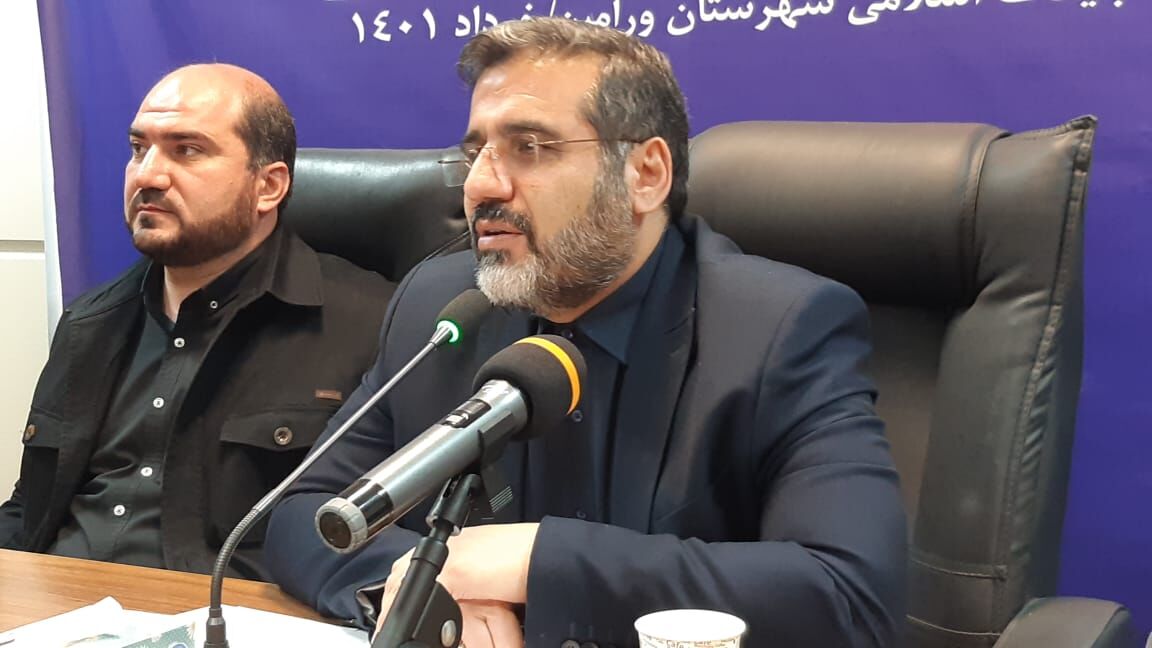 وزیر ارشاد: ۲ درصد اعتبارات هزینههای دستگاههای اجرایی صرف حوزه فرهنگ میشود
 وزیر ارشاد: ۲ درصد اعتبارات هزینههای دستگاههای اجرایی صرف حوزه فرهنگ میشود