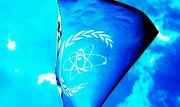 IAEAکے بورڈ آف گورنرز کو ایک مشکل اجلاس کا سامنا ہے: الیانوف