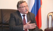 Rusia afirma que se prevé tensa reunión de la Junta de Gobernadores de la AIEA