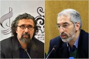 دبیر پانزدهمین «جشنواره موسیقی نواحی ایران» منصوب شد