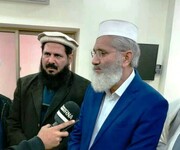 پاکستانی عوام صہیونی سے سمجھوتہ کی سازش کے سامنے ہتیھار نہیں ڈالیں گے: امیر جماعت اسلامی پاکستان