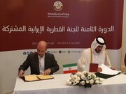 سند تفاهم‌نامه هشتمین کمیسیون مشترک ایران و قطر امضا شد