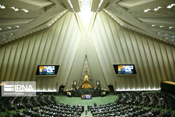 Déclaration des représentants des religions divines au Parlement iranien condamnant la profanation du Saint Coran