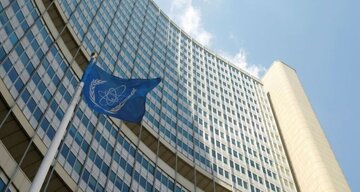 La réunion du Conseil des gouverneurs de l’AIEA s’ouvre dans l'ombre d’Israël 