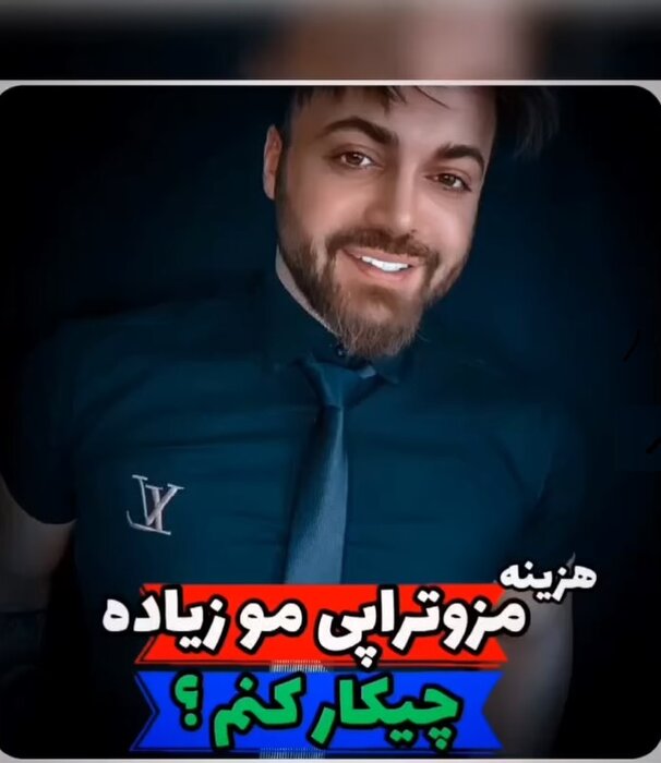 ورود بیوتی بلاگرهایِ مرد به دنیای زنان