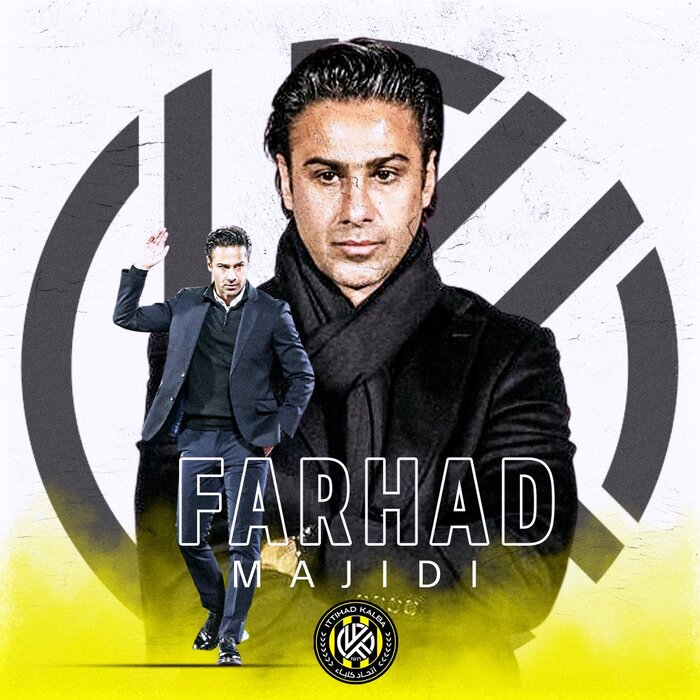 عجایبی از تیم جدید مجیدی / ببرهایی بدون «ویکیپدیا» و سوار بر «آسانسور» 7