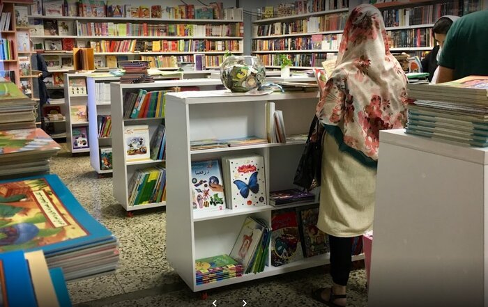 چرا کتابفروشی «نمایشگاه کتاب کودک» بعد از ۴۲ سال در آستانه تعطیلی است؟