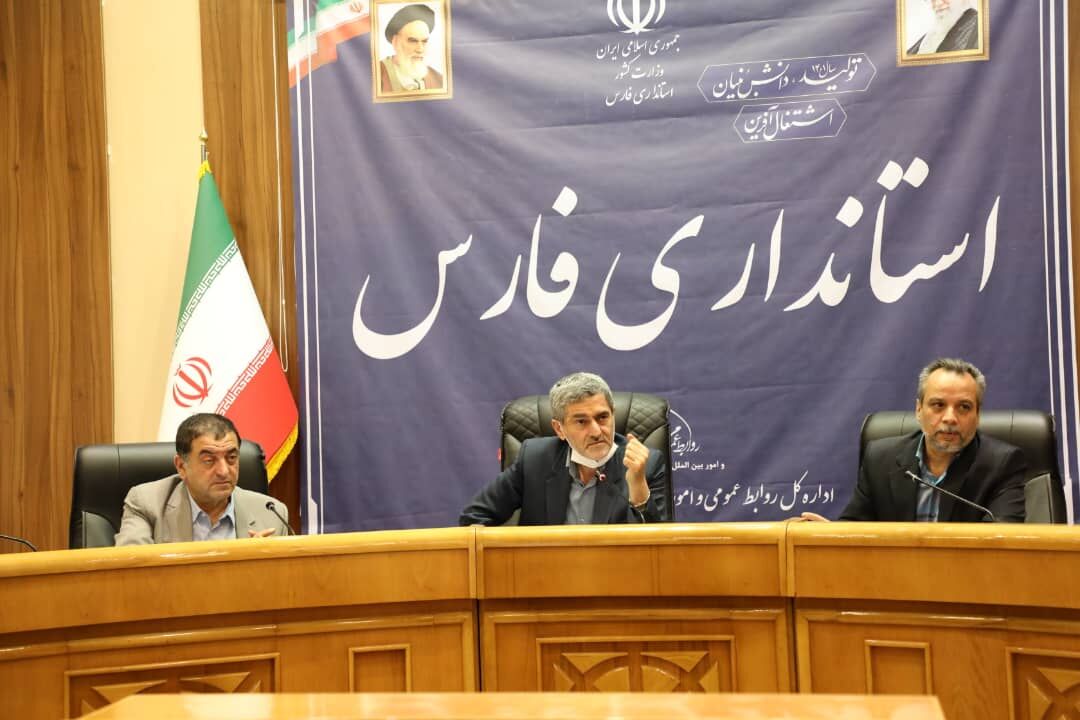 سهم ۰.۳ درصدی سرمایهگذاری تولید از تسهیلات بانکهای فارس، بحثبرانگیز شد سهم ۰.۳ درصدی سرمایهگذاری تولید از تسهیلات بانکهای فارس، بحثبرانگیز شد