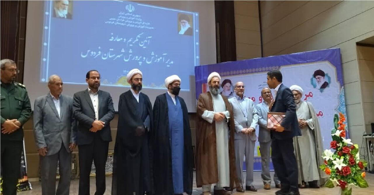 سند تحول بنیادین در آموزش و پرورش لازم الاجرا است