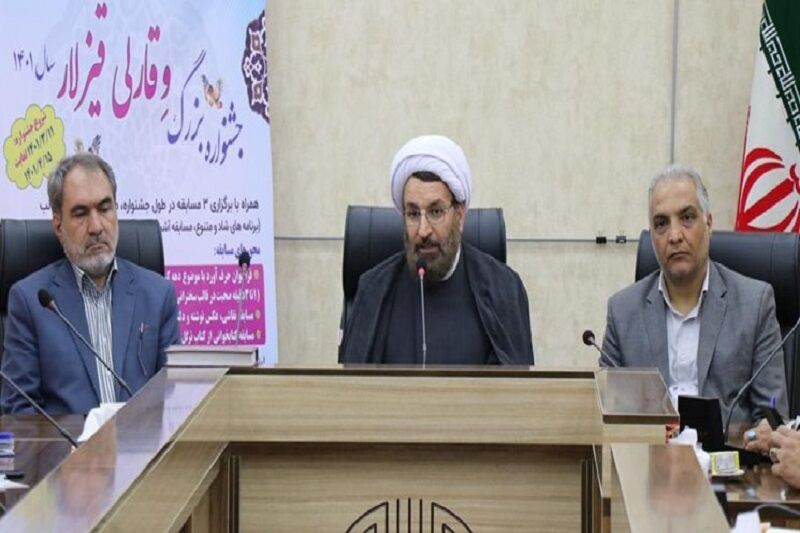 خودآگاهی زنان جامعه ترفندهای دشمنان را نقش برآب می‌کند