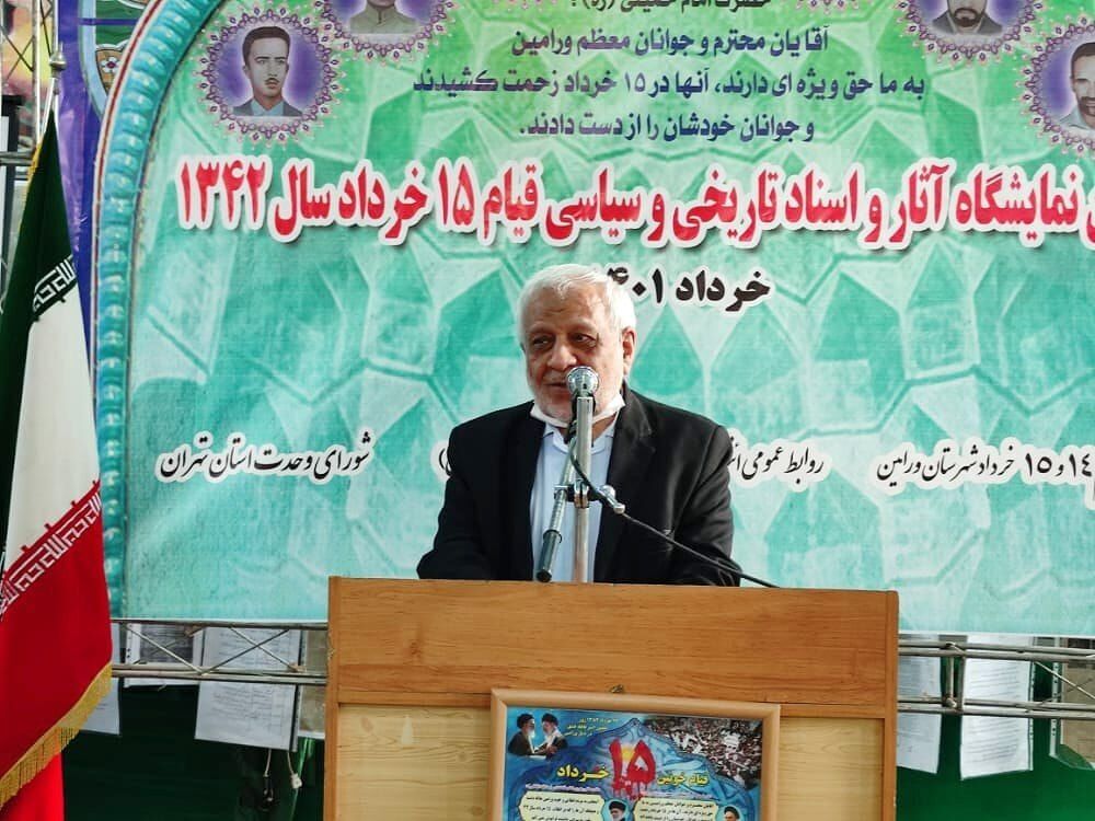 دبیرکل حزب موتلفه اسلامی: دشمن از بازخوانی قیام ۱۵ خرداد هراس دارد دبیرکل حزب موتلفه اسلامی: دشمن از بازخوانی قیام ۱۵ خرداد هراس دارد