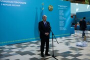 وعده اصلاحات رییس جمهوری قزاقستان پس از پیروزی در همه‌پرسی