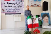 ۲ خبرکوتاه از استان اصفهان 