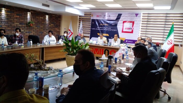 حرکت به سمت فناوری در بخش معدن کند است/ فعالیت ۵۶ شرکتدانشبنیان در بخش معدن و صنایع معدنی