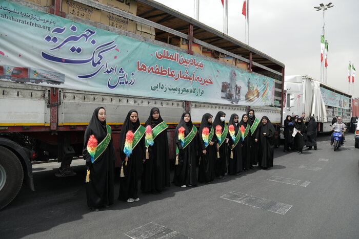 اهدای ۱۵۰۰ سری جهیزیه به استانهای محروم کشور