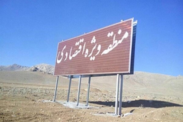 تجلی عزم جهادی دولت ایران قوی در جبران عقب ماندگیهای بوشهر