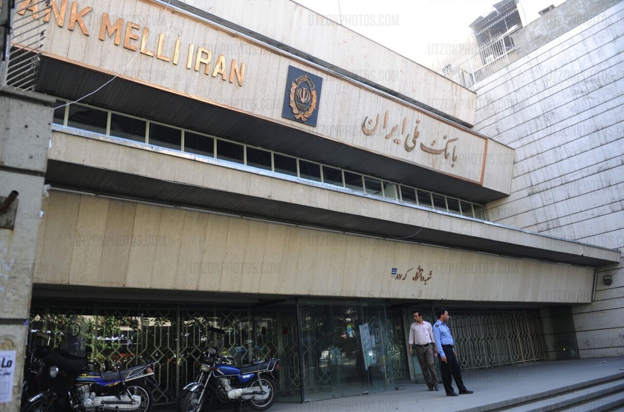 نحوه جبران خسارات مالباختگان سرقت از صندوقهای اجارهای بانک ملی اعلام شد نحوه جبران خسارات مالباختگان سرقت از صندوقهای اجارهای بانک ملی اعلام شد
