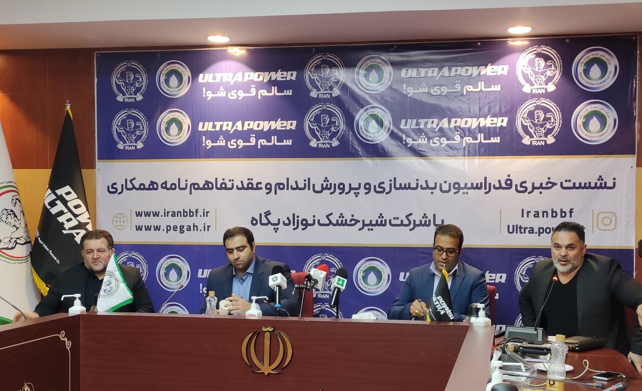 نصیرزاده: مکملهای بدنسازی را از داخل تامین میکنیم / موافقت فدراسیون جهانی با پوشش بانوان در سه رشته