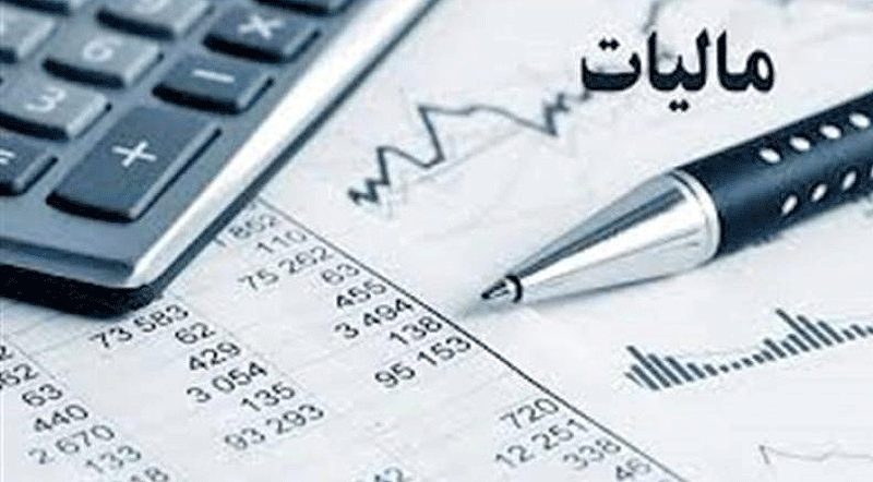 آسیب شناسی اخذ مالیات پسماند از صنایع در قوانین بودجه سال 1400 و 1401