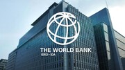 Die Weltbank prognostiziert ein Wachstum der iranischen Wirtschaft um 3,7% 