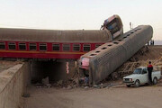 ارتفاع حصیلة ضحايا حادث القطار في طبس إلی17 قتیلا
