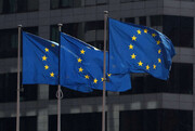 یورپی یونین کا جوہری معاہدے کے مکمل اور موثر نفاذ کی ضرورت پر زور