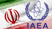 ایران میں IAEA کے کئی کیمرے غیر فعال ہوجائیں گے