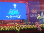 نخستین جشنواره تولیدات رادیویی زیارت در مشهد برگزار شد