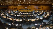 Iranian mission in Vienna vows proportionate response to IAEA resolution