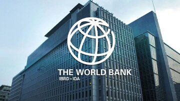 Banque mondiale : la croissance économique de l'Iran passe à 3,7 %