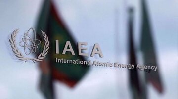 Les activités d'un certain nombre de caméras de l'AIEA en Iran suspendues 