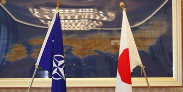 توسعه همکاری ژاپن و ناتو با هدف دفع تهدیدات بین المللی