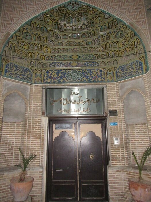 ماجرای ارادت فیلسوفالدوله و نیمهکاره ماندن منارههای مسجد 2 ماجرای ارادت فیلسوفالدوله و نیمهکاره ماندن منارههای مسجد