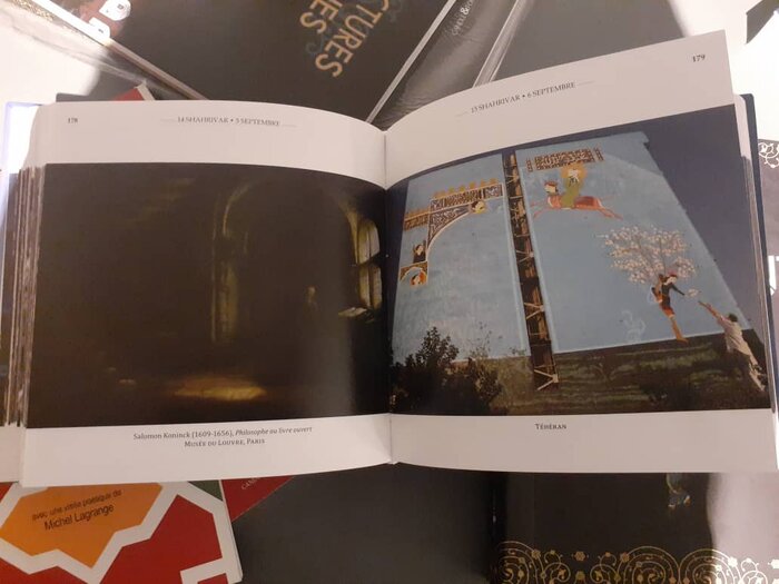 تصویر «معراج» از دیوارهای تهران تا لوور پاریس به روایت ایرانشناس سوئیسی