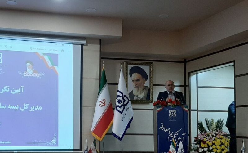 بدهی بیمه سلامت ایران به موسسههای طرف قرارداد پس از ۲۶ سال صفر شد بدهی بیمه سلامت ایران به موسسههای طرف قرارداد پس از ۲۶ سال صفر شد