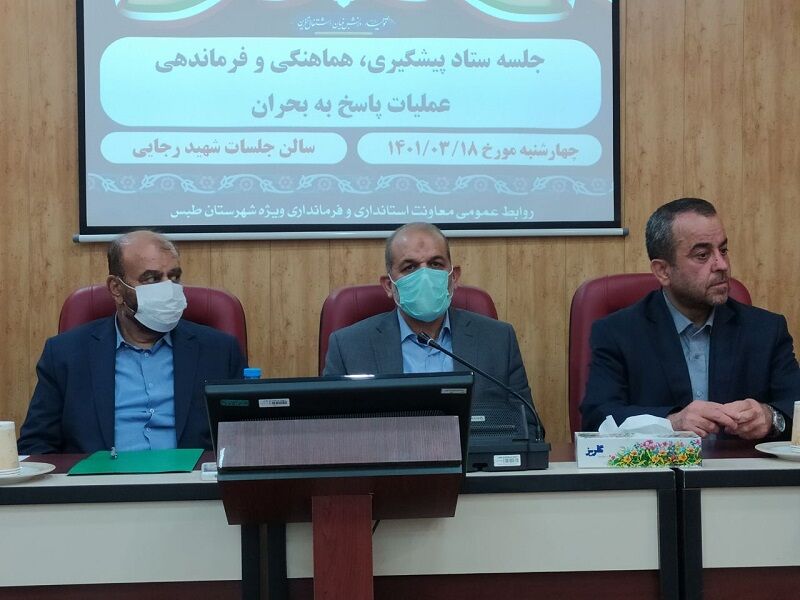 راهآهن محل حادثه قطار در طبس امشب بازگشایی میشود