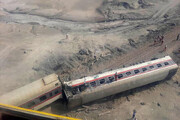 پرونده قضایی حادثه قطار مشهد - یزد در مرحله رسیدگی است