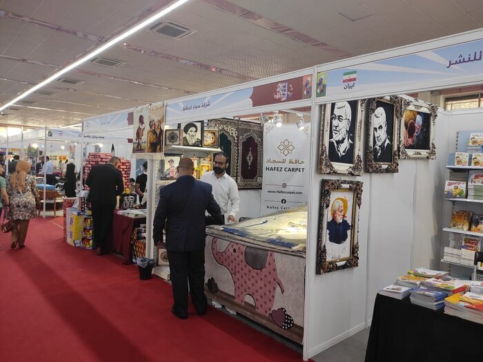 مشاركة واسعة للمنتجات الثقافية الايرانية في المهرجان الدولي للاطفال في العراق