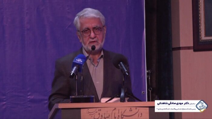 کدام نظام مالیاتی، مطلوب و بیانگر واقعیات اقتصاد است؟ 2